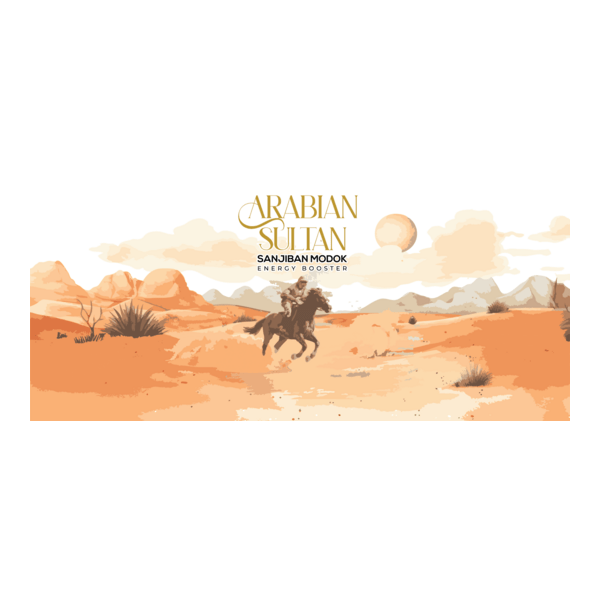 Arabian Sultan Logo PNG Vector