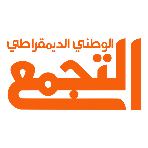 Balad Logo PNG Vector