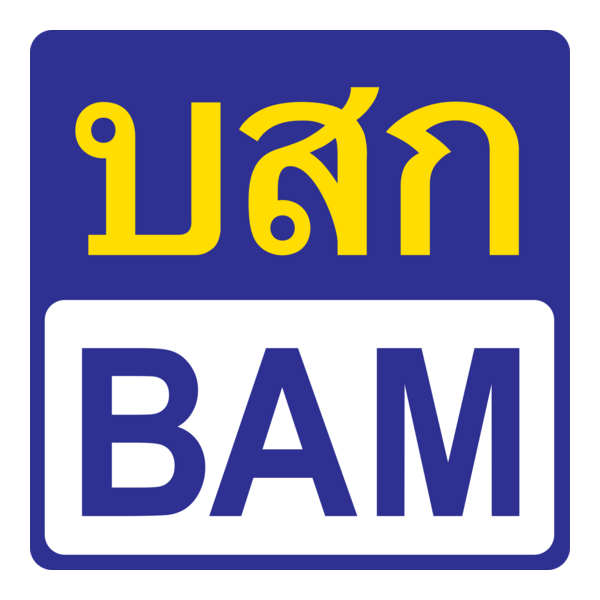 Bangkok Commercial Asset Management BAM Logo PNG Vector