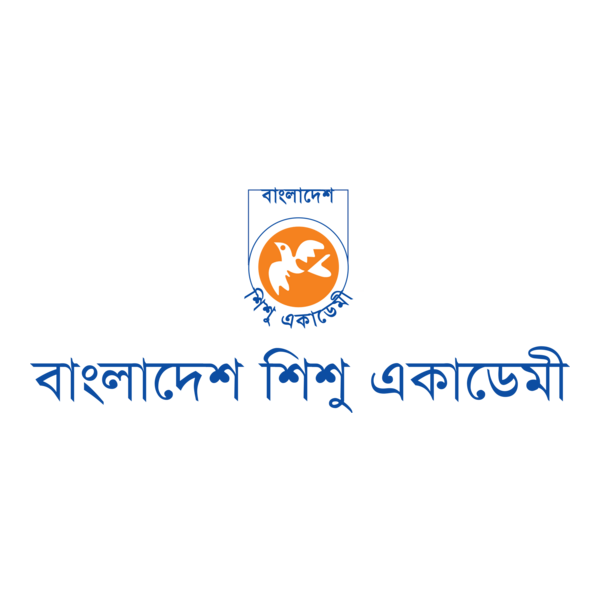 Bangladesh Shishu Academy Logo PNG Vector