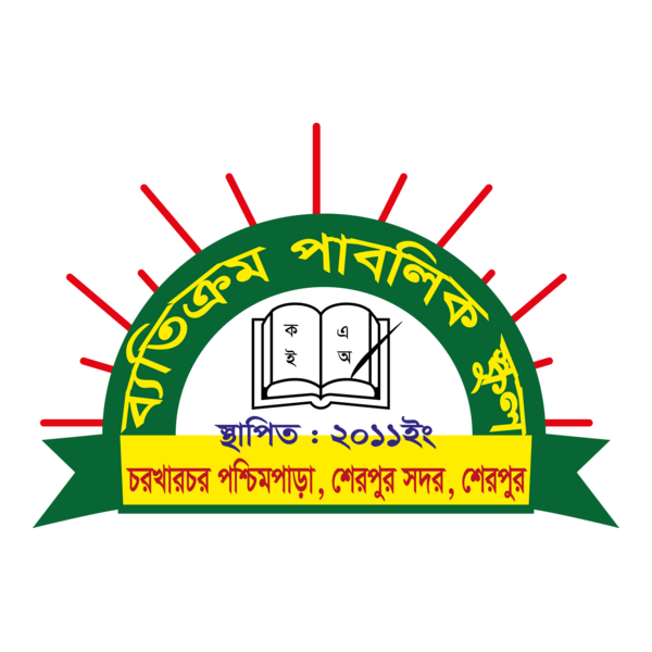 Batikrom Public School Logo PNG Vector