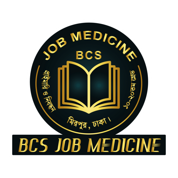 BCS Job Medicine Logo PNG Vector
