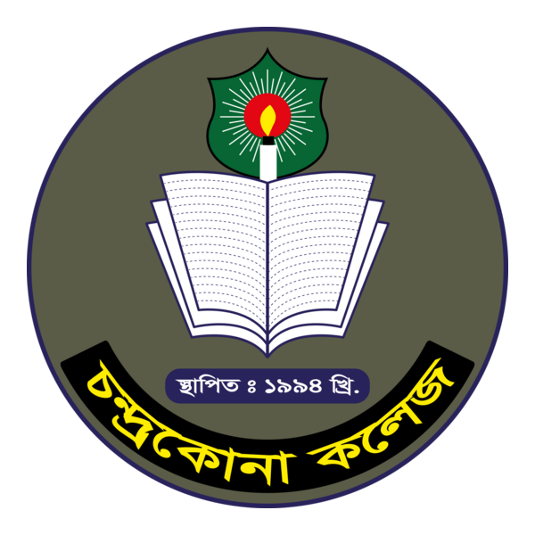 Chondrokuna College Logo PNG Vector