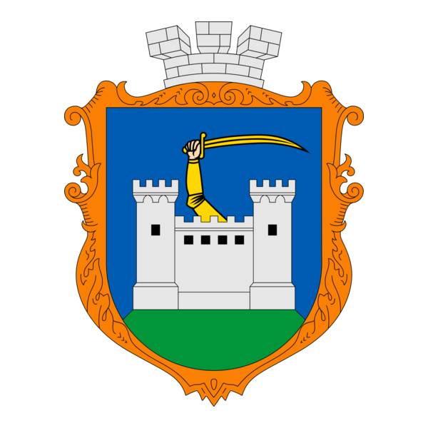 Coat of Arms of Chudniv Logo PNG Vector