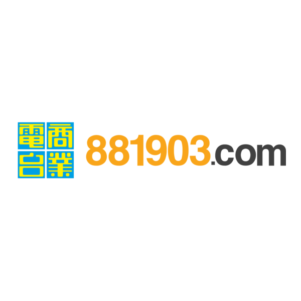 Commercial Radio Hong Kong Logo PNG Vector