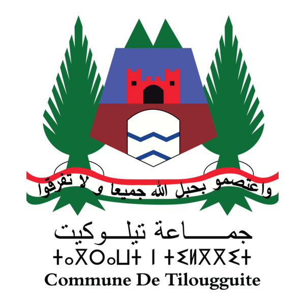 Commune de Tilougguite Logo PNG Vector