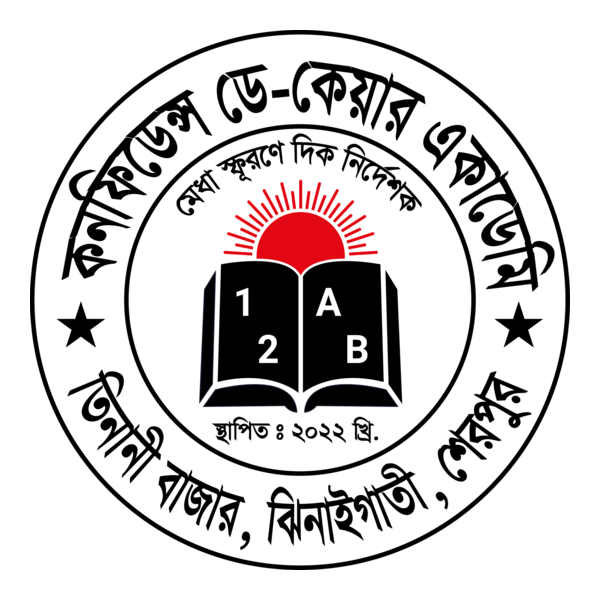 Confidence Day Care Academy Logo PNG Vector