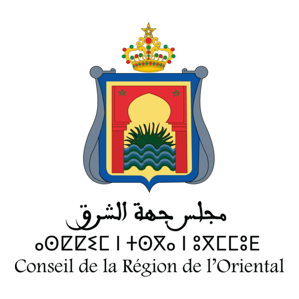 Conseil Régional de L'Oriental Logo PNG Vector