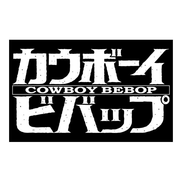 Cowboy Bebop Logo PNG Vector