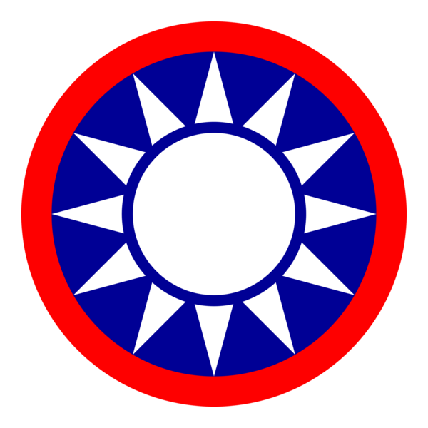 Emblem of the Republic of China Logo PNG Vector