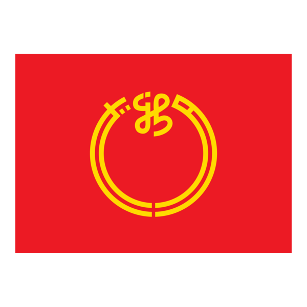 Flag of Niigata Prefecture Logo PNG Vector