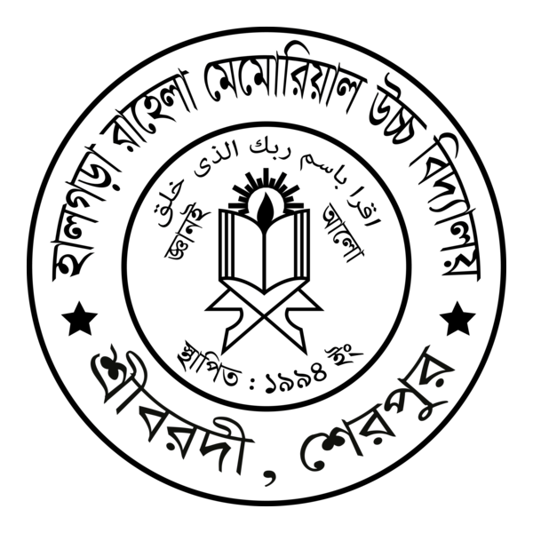 Halgora Rahel Memorial High School Logo PNG Vector