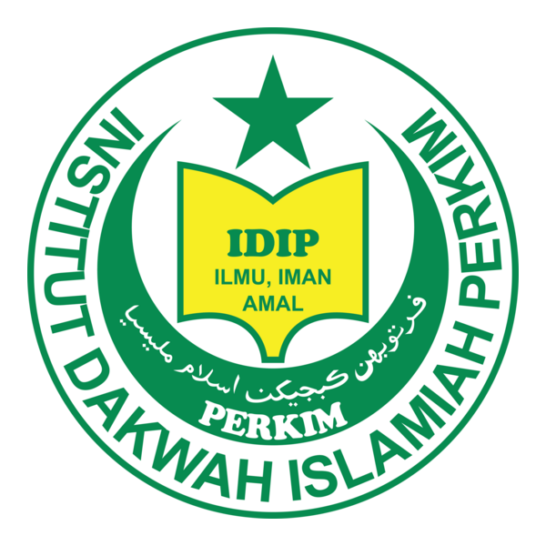 INSTITUT DAKWAH ISLAMIAH PERKIM Logo PNG Vector