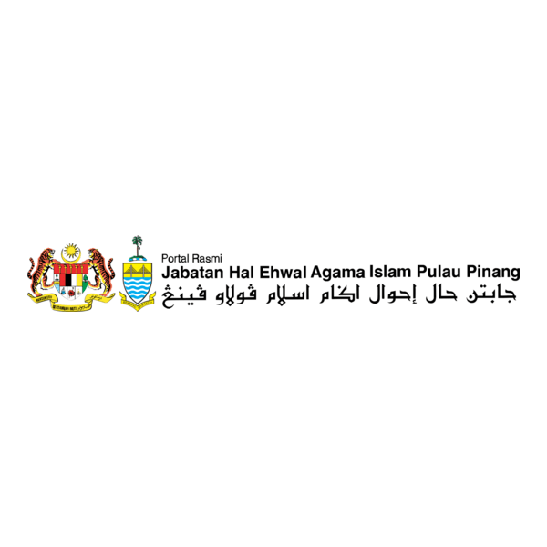 Jabatan Hal Ehwal Agama Islam Pulau Pinang Logo PNG Vector