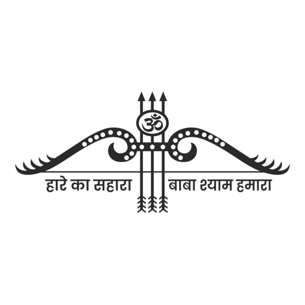 Khatu Shyam Logo PNG Vector