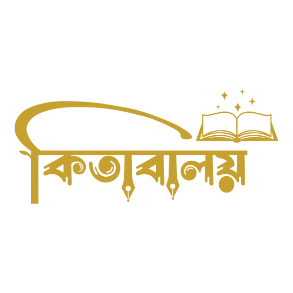 KITABALOI Logo PNG Vector