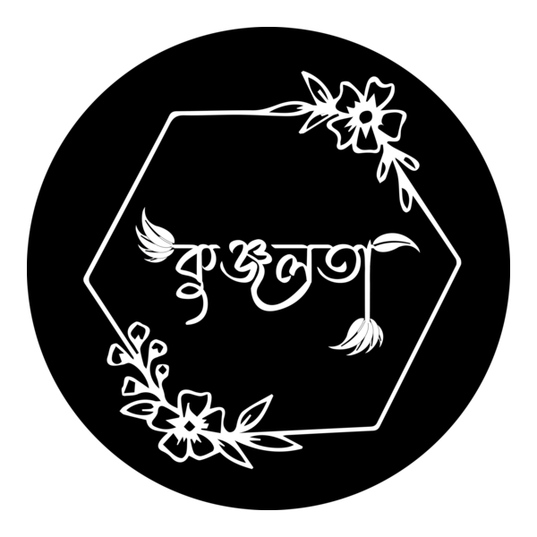 Kunjolota Logo PNG Vector