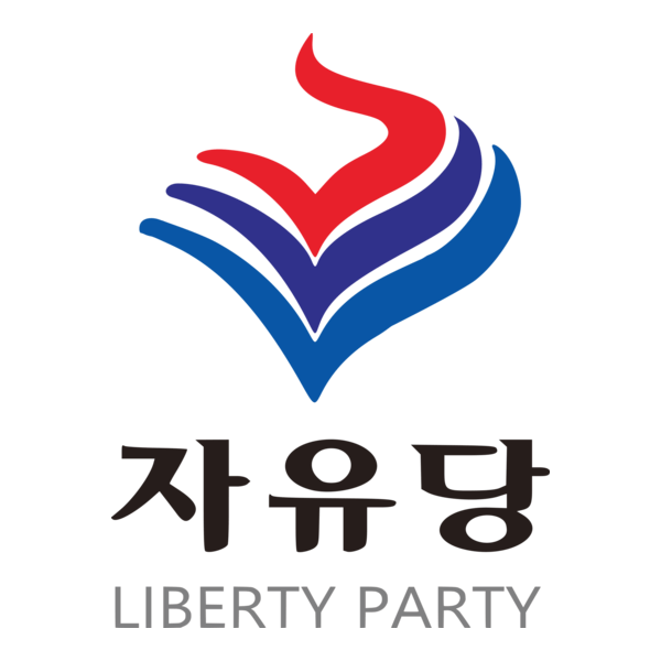 Liberty Party Logo PNG Vector