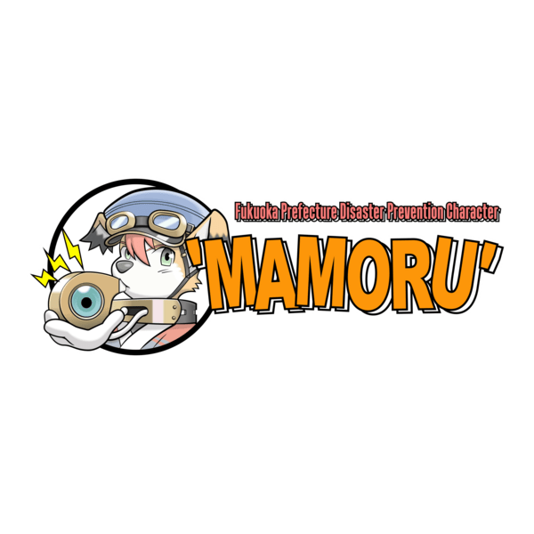 Mamoru-kun Fukuoka Prefecture ENG Version Logo PNG Vector