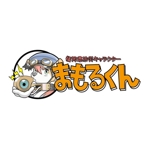Mamoru-kun Fukuoka Prefecture JP Version Logo PNG Vector