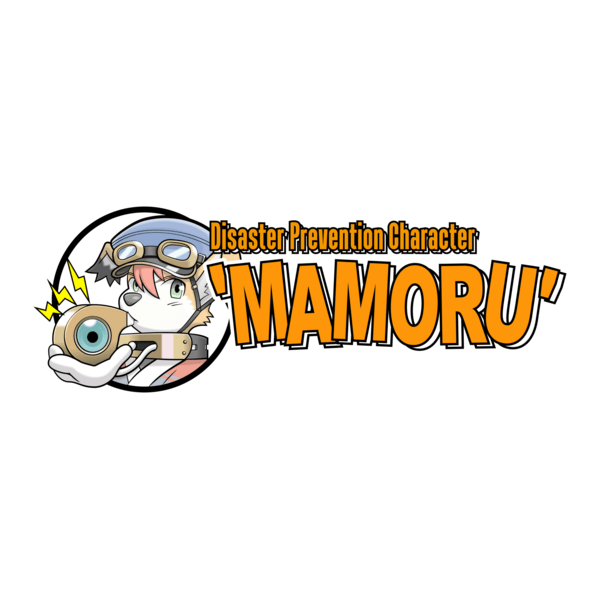 Mamoru-kun Materials Book ENG Version Logo PNG Vector
