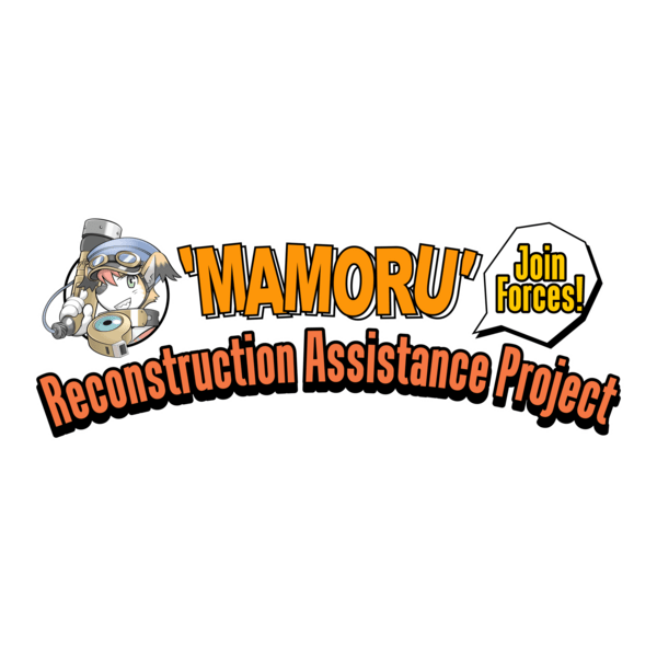Mamoru-kun Reconstruction Assistance Project ENG Logo PNG Vector