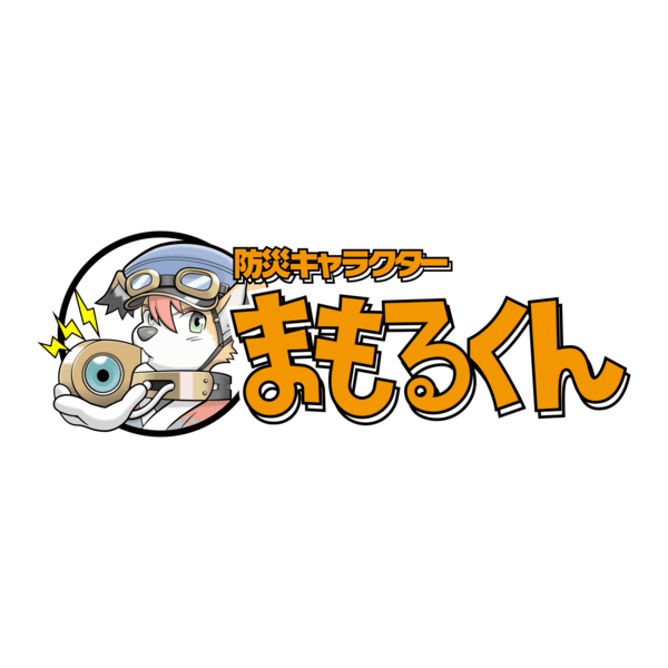 Mamoru-kun Settings Document JP Version Logo PNG Vector