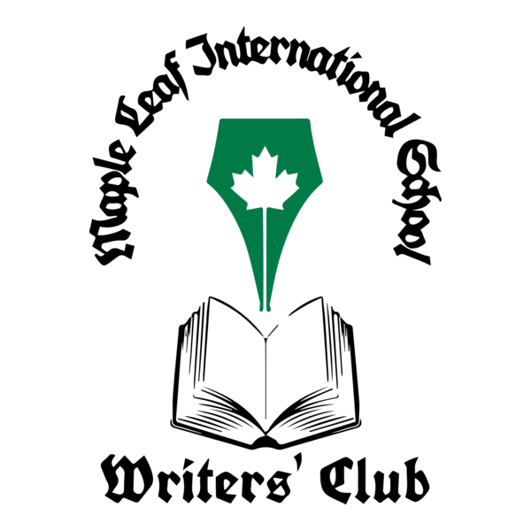 Maple Leaf Interlational School Logo PNG Vector