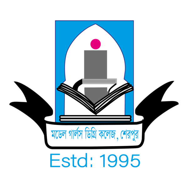 Model Girls Degree College Sherpur Logo PNG Vector