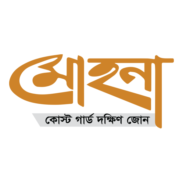 MOHONA Cost Gurd SOUTH ZONE Logo PNG Vector