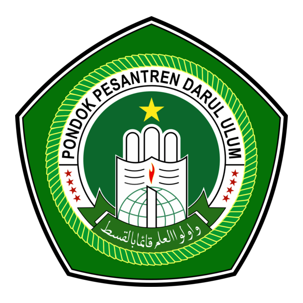 pondok pesantren darul ulum Logo PNG Vector