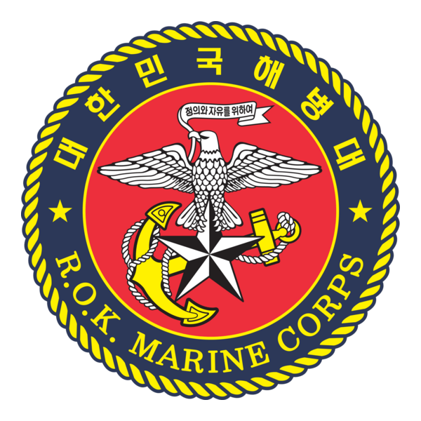 Republic of Korea Marine Corps Logo PNG Vector