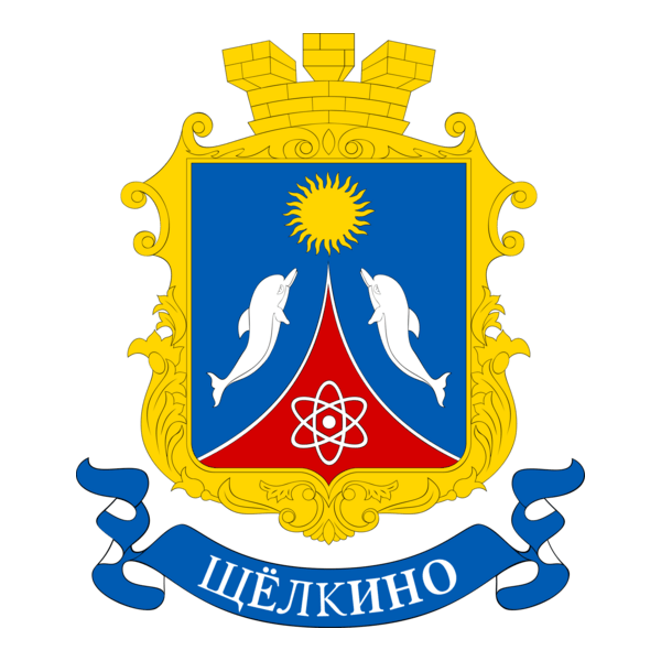 Shcholkine Logo PNG Vector