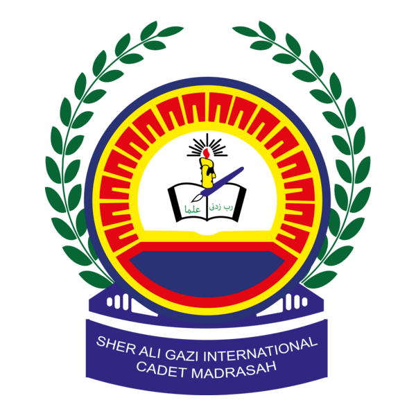 Sher Ali Gazi International Cadet Madrasah Logo PNG Vector