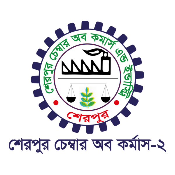 Sherpur Chamber of Commerce and Industries Logo PNG Vector