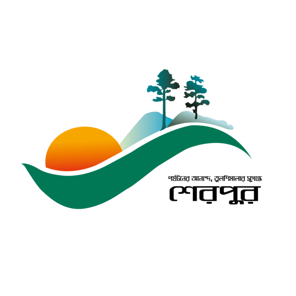 Sherpur Zilla Citizen Charter Logo PNG Vector