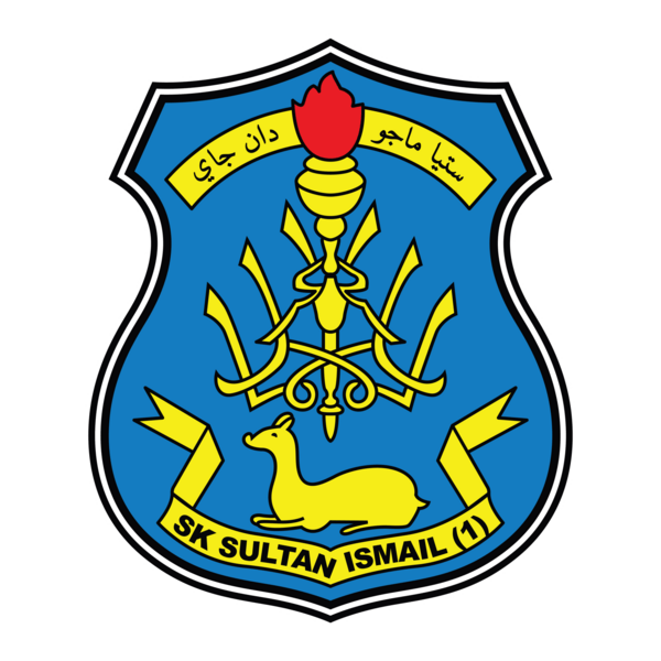 SK SULTAN ISMAIL (1) Logo PNG Vector