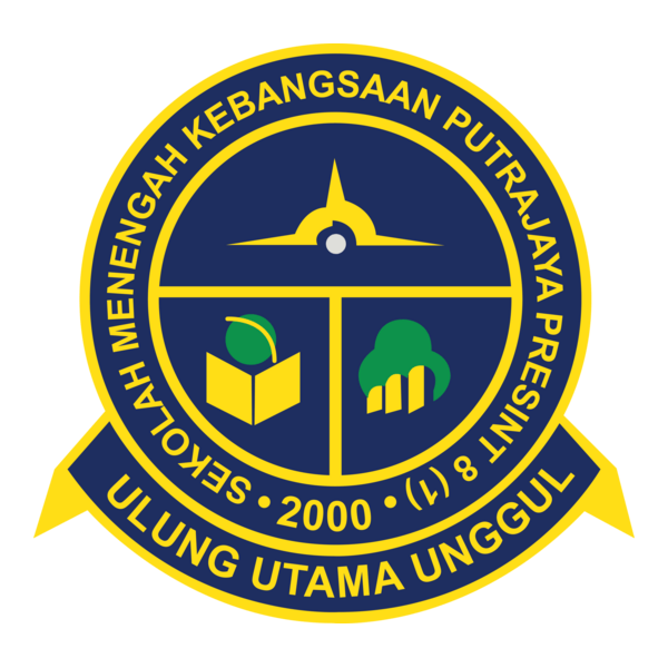 SMK PUTRAJAYA PRESINT 8 (1) Logo PNG Vector