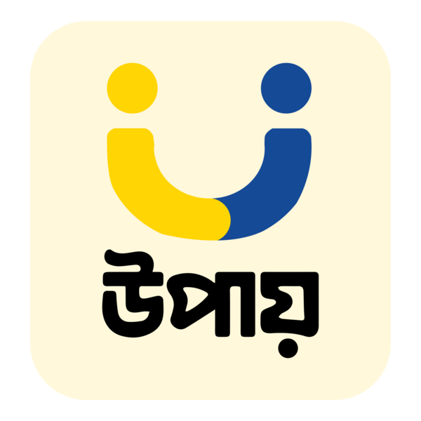 upay Logo PNG Vector