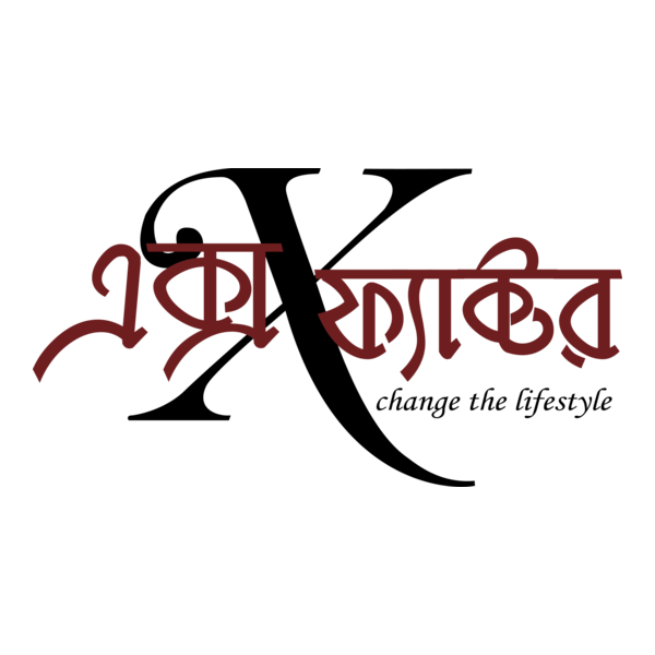 Xfector Logo PNG Vector