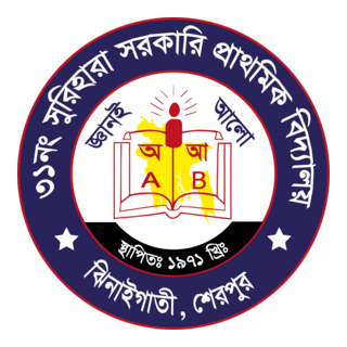 31 No Surihar Govt Primary School Logo PNG Vector