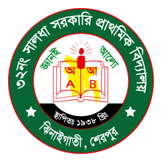 32 no Shaldha Primary School Logo PNG Vector