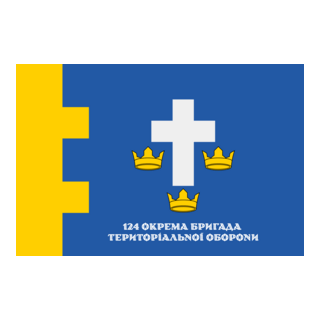 34th Coastal Defense Brigade Logo PNG Vector