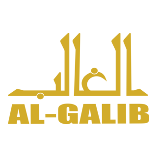 AL GALIB Logo PNG Vector