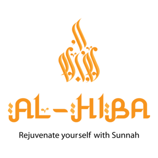 AL-HIBA Logo PNG Vector