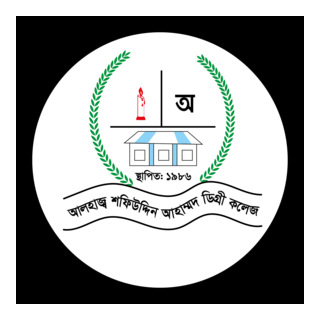 Alhaz Shofiuddin Ahammad Degree College Logo PNG Vector