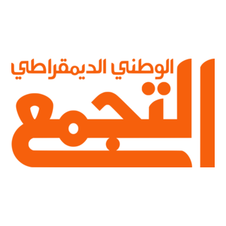 Balad Logo PNG Vector