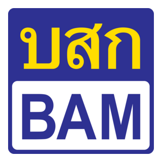 Bangkok Commercial Asset Management BAM Logo PNG Vector