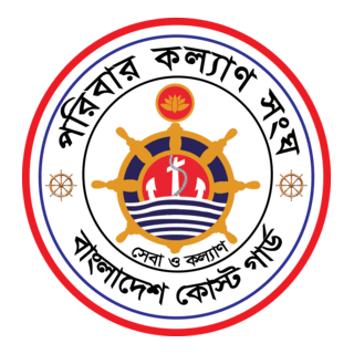 BANGLADESH COST GUARD Logo PNG Vector