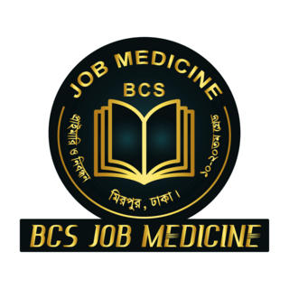BCS Job Medicine Logo PNG Vector